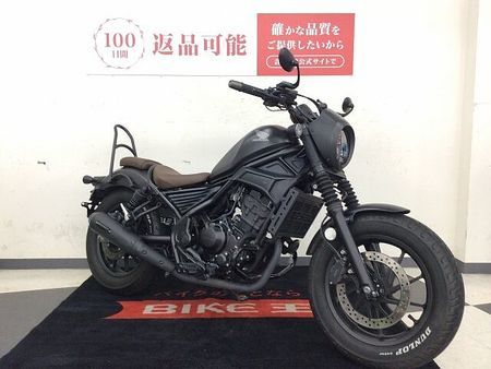 ホンダ レブル 250 レブル250 Sエディション【モリワキ製マフラー・エンジンガード・グリップヒーター】 4