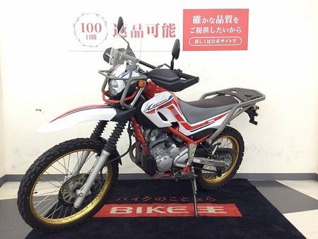 ヤマハ セロー 250 セロー250【ファイナルエディション・ツーリング仕様】 7