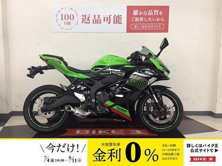 カワサキ ZX-25R Ninja ZX-25R SE【フルカウル4気筒・クイックシフター・走行5,000?未満】 1