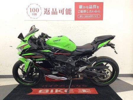 カワサキ ZX-25R NINJA ZX-25R SE【フルカウル4気筒・クイックシフター・USB電源】 5