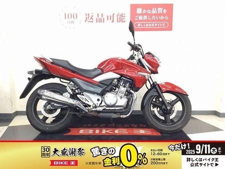 スズキ GSR250 GSR250【2014年インジェクションモデル】 1