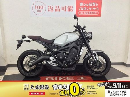 ヤマハ XSR900 XSR900【トラクションコントロール・スリッパークラッチ装備】 1