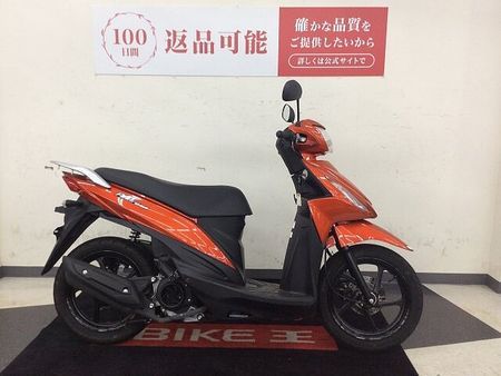 スズキ アドレス110 アドレス110【取り回しやすい110ccスクーター】 3