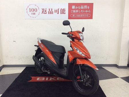 スズキ アドレス110 アドレス110【取り回しやすい110ccスクーター】 4