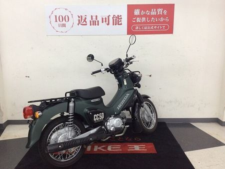 ホンダ クロスカブ50 クロスカブ50【グリップヒーター・艶消しカラー】 4