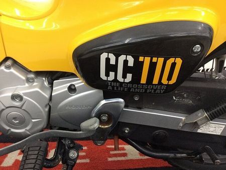 ホンダ クロスカブ110 クロスカブ110【街乗りやチョイ乗りにも?】 29