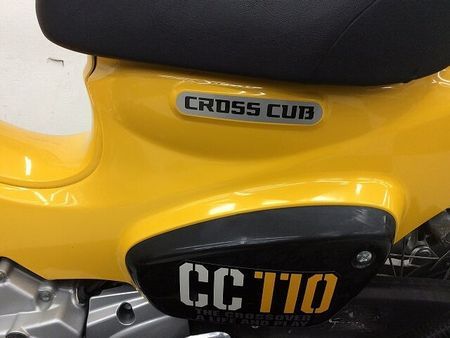 ホンダ クロスカブ110 クロスカブ110【街乗りやチョイ乗りにも?】 30