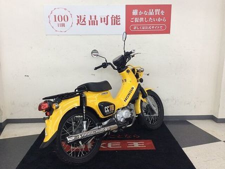 ホンダ クロスカブ110 クロスカブ110【街乗りやチョイ乗りにも?】 5