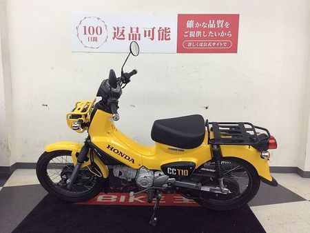 ホンダ クロスカブ110 クロスカブ110【街乗りやチョイ乗りにも?】 8