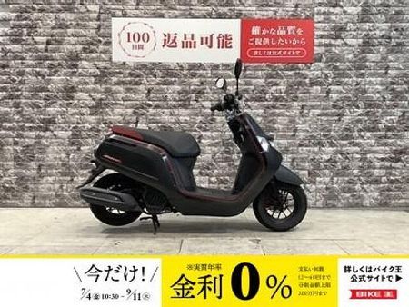 ホンダ ダンク 【マル得車輌】 ダンク 2018年モデル 盗難アラーム !! 1
