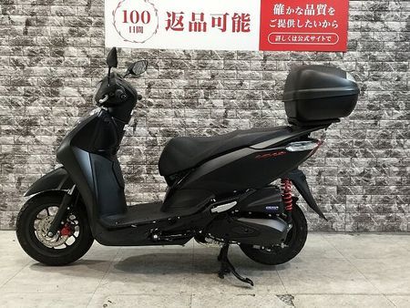 ホンダ リード125 【マル得車輛】リード125 スペアキー有り リアボックス!! 2