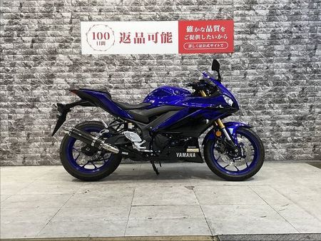 ヤマハ YZF-R25 YZF-R25 ABS WR'Sマフラー スペアキー有り ヘルメットロック ドレスアップパ 9