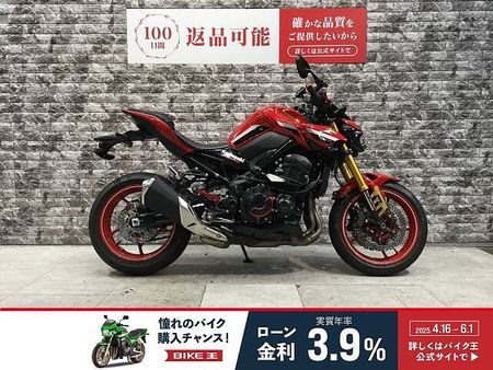 カワサキ Z900 Z900 Z50周年アニバーサリー ETC2.0標準装備 スペアキー 装飾パーツ エンジン 1