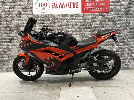 カワサキ ニンジャ 250 NINJA250 ヨシムラマフラー USB電源 スクリーン フェンダーレス マルチバー メ 2