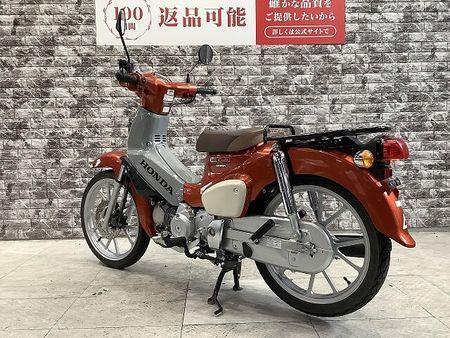 ホンダ スーパーカブ110プロ 【マル得車輌】スーパーカブ110 USB電源2口 レッグシールドカスタム!! 26