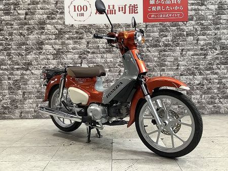 ホンダ スーパーカブ110プロ 【マル得車輌】スーパーカブ110 USB電源2口 レッグシールドカスタム!! 5