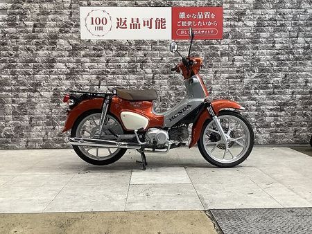 ホンダ スーパーカブ110プロ 【マル得車輌】スーパーカブ110 USB電源2口 レッグシールドカスタム!! 7