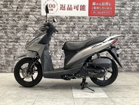 スズキ アドレス110 【マル得車輌】アドレス110 ノーマル車両!! 2