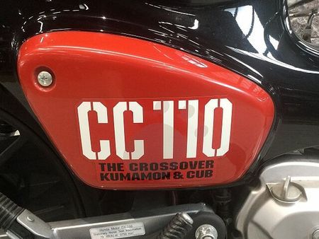 ホンダ クロスカブ110 クロスカブ110 くまモン バージョン ABS ベトナムキャリア!! 17