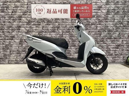 ホンダ リード125 リード125 スペアキー有り フルノーマル!! 1
