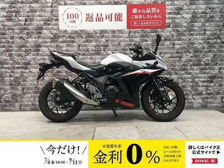 スズキ GSX250R GSX250R マルチバー ヘルメットロック スペアキーあり!! 1