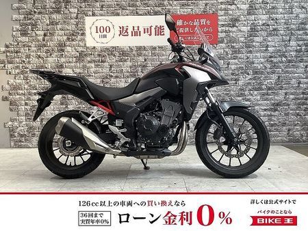 ホンダ 400X 400X エンジンスライダー リアキャリア ヘルメットロック スペアキー有り!! 1