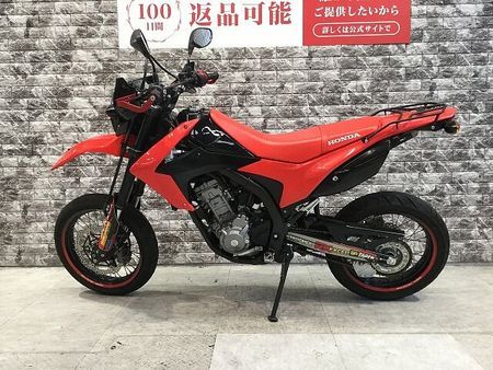 ホンダ CRF250M CRF250M ナックルガード リアキャリア フェンダーレス レバー USB電源 LEDバ 2