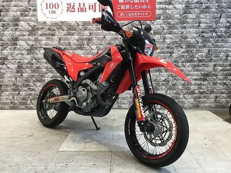 ホンダ CRF250M CRF250M ナックルガード リアキャリア フェンダーレス レバー USB電源 LEDバ 5