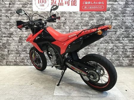 ホンダ CRF250M CRF250M ナックルガード リアキャリア フェンダーレス レバー USB電源 LEDバ 6