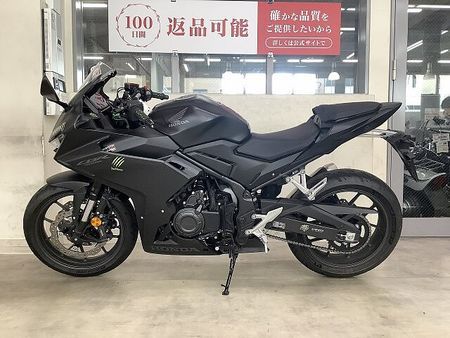 ホンダ CBR400R CBR400R バーエンド レバー マルチバー マスターカバー グリップ 2