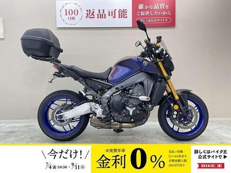 ヤマハ MT-09 MT-09SP ラッピングペイント ミツバ製ドラレコ TNAXスマートライドモニター エン 1