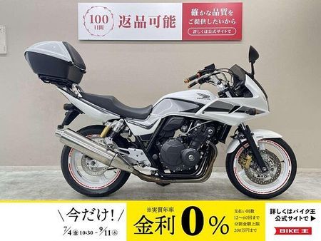 ホンダ CB400スーパーボルドール CB400スーパーボルドールRevo LEDライトバルブ カスタムハンドル USBポート 1