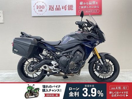 ヤマハ MT-09 トレーサー トレイサー900 エンジンガード GIVI製サイドパニア装備 1