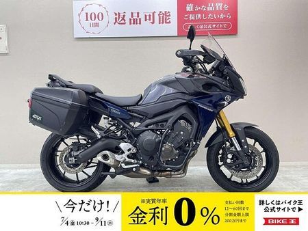 ヤマハ MT-09 トレーサー トレイサー900 エンジンガード GIVI製サイドパニア装備!! 1