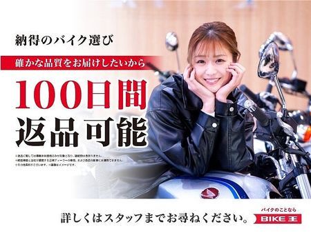 トライアンフ BONNEVILLE T120 ボンネビルT120 2021年モデル 7