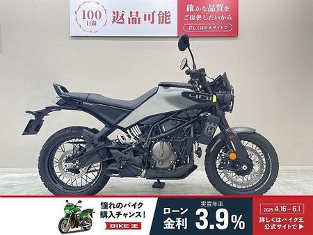 ハスクバーナ SVARTPILEN 401 スヴァルトピレン401 2024年現行モデル ワンオーナー ライトガード装備 1