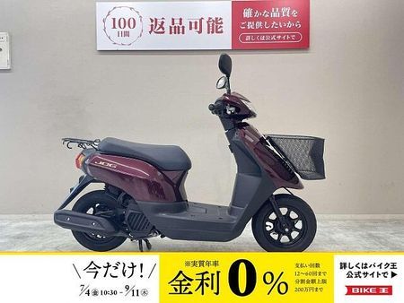 ヤマハ ジョグZ JOG 国内生産モデル フロントバスケット装備 1