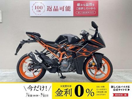 KTM RC125 RC125 2022年モデル ミツバ製前後カメラ付きドラレコ装備 1