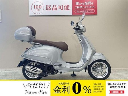 ベスパ Primavera 125 プリマベーラ125 2018年モデル 純正トップケース装備 1