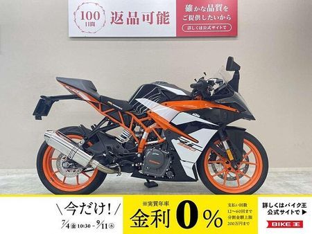 KTM RC390 RC390 DELKEVIC製マフラー エルゴシート装備 1