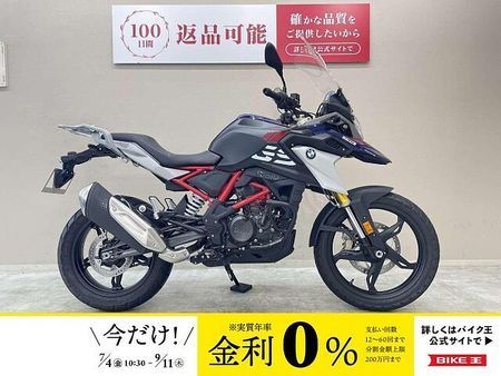 BMW G310GS G310GS ラリースタイル ミツバ製ドラレコ ワンダーリッヒ製スクリーン エンジンガード 1