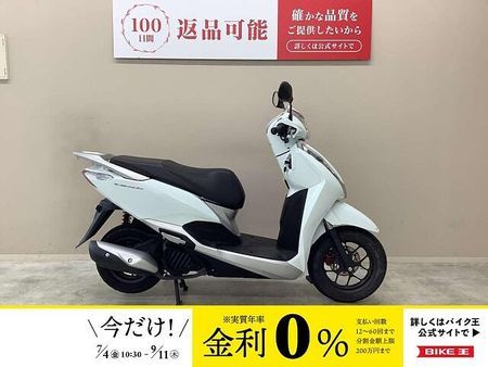 ホンダ リード125 リード125 2018年モデル!! 1