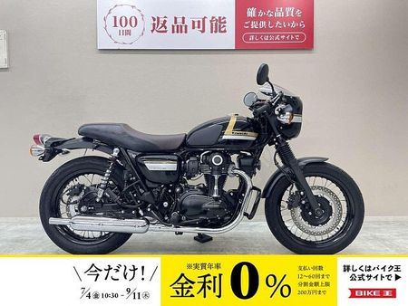 カワサキ W800 CAFE 【スピード納車】W800カフェ 2022年モデル エンジンガード グリップヒーター バック 1