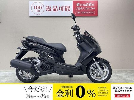 ヤマハ マジェスティS マジェスティ155S【マル得】 2016年モデル 1
