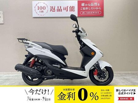 ヤマハ シグナスX SR シグナス125XSR 2015年モデル!! 1