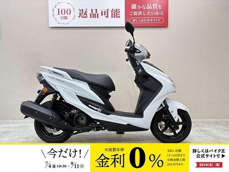 ヤマハ シグナスX SR シグナス125XSR 2020年モデル アクセサリーソケット装備 1