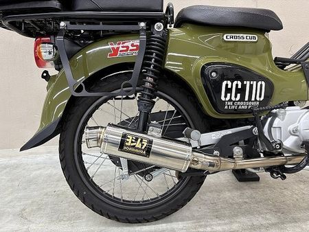ホンダ クロスカブ110 クロスカブ110 ヨシムラ製マフラー YSS製リアショック ライトガード センターキャリア 21