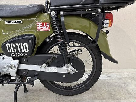 ホンダ クロスカブ110 クロスカブ110 ヨシムラ製マフラー YSS製リアショック ライトガード センターキャリア 26