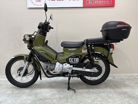 ホンダ クロスカブ110 クロスカブ110 ヨシムラ製マフラー YSS製リアショック ライトガード センターキャリア 3