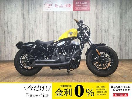 ハーレーダビッドソン XL1200X SPORTSTER FortyEight 【マル得】XL1200Xフォーティエイト◇ハンドルカスタム◇S&Sエアクリーナー 1